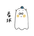 ハッピーな勇人ちゃん（個別スタンプ：23）