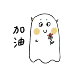 ハッピーな勇人ちゃん（個別スタンプ：24）