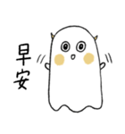 ハッピーな勇人ちゃん（個別スタンプ：25）