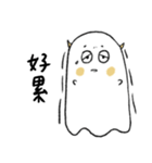ハッピーな勇人ちゃん（個別スタンプ：27）