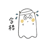 ハッピーな勇人ちゃん（個別スタンプ：28）