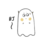 ハッピーな勇人ちゃん（個別スタンプ：29）
