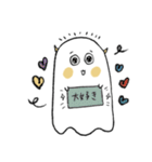 ハッピーな勇人ちゃん（個別スタンプ：31）