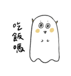 ハッピーな勇人ちゃん（個別スタンプ：32）