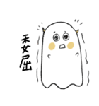 ハッピーな勇人ちゃん（個別スタンプ：33）