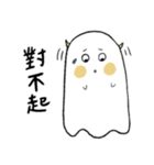 ハッピーな勇人ちゃん（個別スタンプ：34）