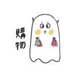 ハッピーな勇人ちゃん（個別スタンプ：35）