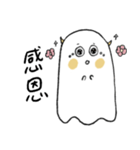 ハッピーな勇人ちゃん（個別スタンプ：36）