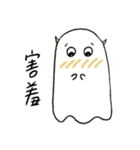 ハッピーな勇人ちゃん（個別スタンプ：37）