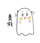 ハッピーな勇人ちゃん（個別スタンプ：38）