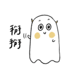 ハッピーな勇人ちゃん（個別スタンプ：40）
