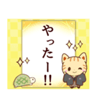 毎日使える！大人かわいい和風猫達デカ文字（個別スタンプ：34）