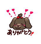 くろわん（個別スタンプ：2）