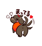くろわん（個別スタンプ：3）