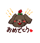 くろわん（個別スタンプ：10）