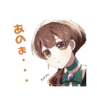 Scar Crest（個別スタンプ：3）
