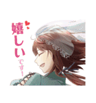 Scar Crest（個別スタンプ：4）