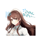 Scar Crest（個別スタンプ：5）