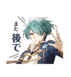 Scar Crest（個別スタンプ：7）