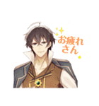 Scar Crest（個別スタンプ：11）
