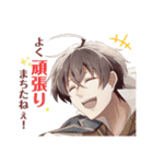 Scar Crest（個別スタンプ：13）