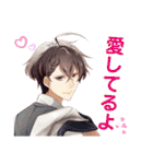Scar Crest（個別スタンプ：14）