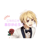 Scar Crest（個別スタンプ：19）