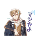Scar Crest（個別スタンプ：20）