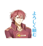 Scar Crest（個別スタンプ：21）
