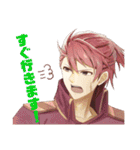Scar Crest（個別スタンプ：22）
