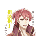 Scar Crest（個別スタンプ：23）