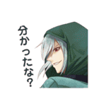 Scar Crest（個別スタンプ：26）