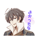 Scar Crest（個別スタンプ：29）