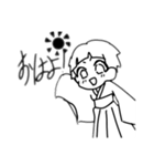 需要が絶対にないスタンプ（個別スタンプ：1）