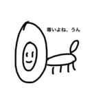 えりまき愛が止まらない（個別スタンプ：2）