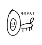えりまき愛が止まらない（個別スタンプ：3）