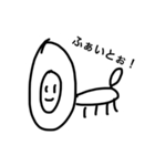 えりまき愛が止まらない（個別スタンプ：7）