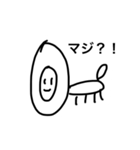 えりまき愛が止まらない（個別スタンプ：8）