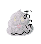 チョークうんぴ（個別スタンプ：6）