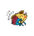 元気ねこ 2（個別スタンプ：1）