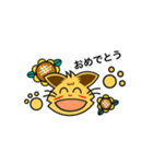元気ねこ 2（個別スタンプ：2）