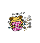 元気ねこ 2（個別スタンプ：4）