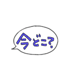 家族へ送る日常会話(大阪弁)（個別スタンプ：5）