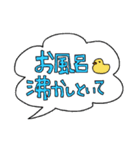 家族へ送る日常会話(大阪弁)（個別スタンプ：10）