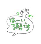 家族へ送る日常会話(大阪弁)（個別スタンプ：17）