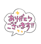 家族へ送る日常会話(大阪弁)（個別スタンプ：28）