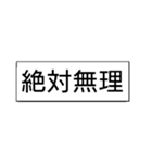 家族へ送る日常会話(大阪弁)（個別スタンプ：31）