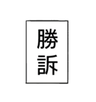 家族へ送る日常会話(大阪弁)（個別スタンプ：32）