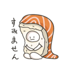 SHUSHI MAN NIHOGO（個別スタンプ：7）