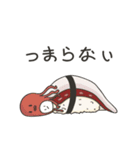 SHUSHI MAN NIHOGO（個別スタンプ：8）